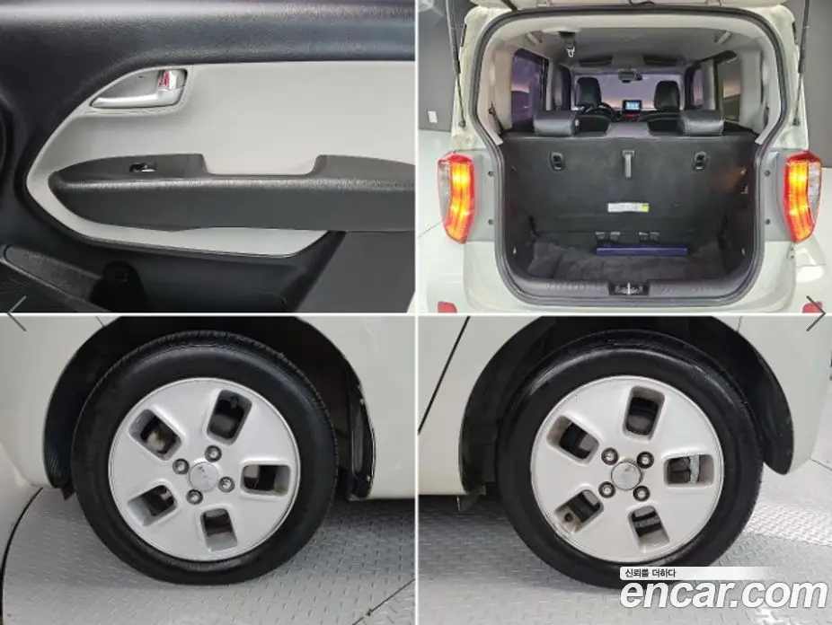 Kia Ray 2014 1.0 АКПП, фото 20