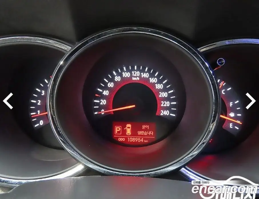 Kia Sorento 2010 2.0 АКПП, фото 6