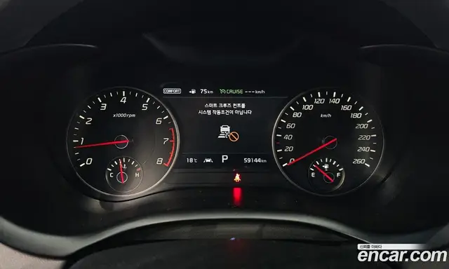 Kia Stinger 2020 2.0 АКПП, миниатюра 8