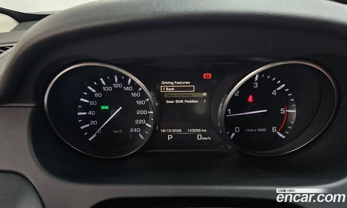 Land Rover Discovery Sport 2015 2.0 АКПП, фото 8