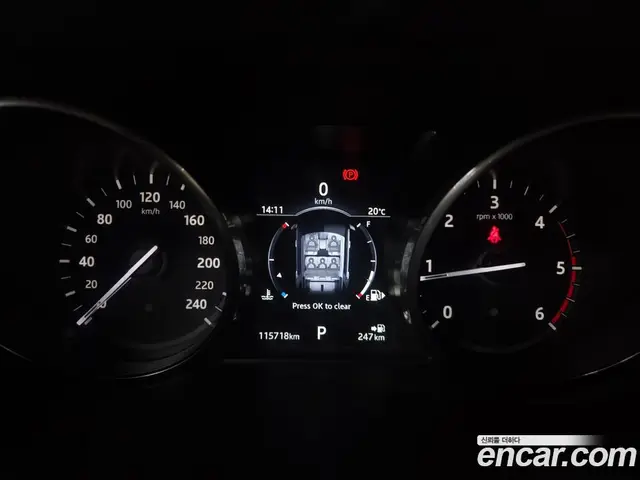 Land Rover Discovery Sport 2017 2.0 АКПП, миниатюра 11