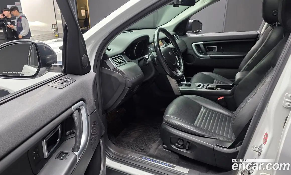 Land Rover Discovery Sport 2017 2.0 АКПП, фото 13