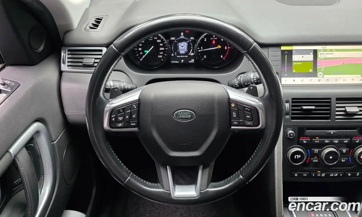 Land Rover Discovery Sport 2017 2.0 АКПП, фото 19