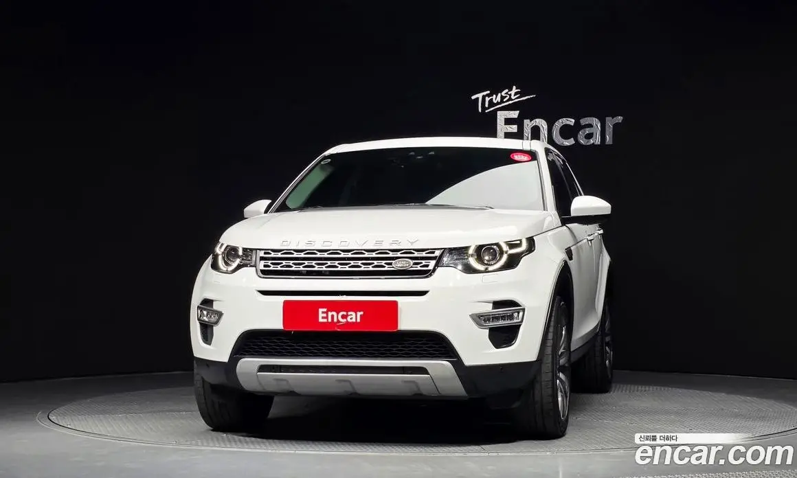 Land Rover Discovery Sport 2017 2.0 АКПП, фото 3