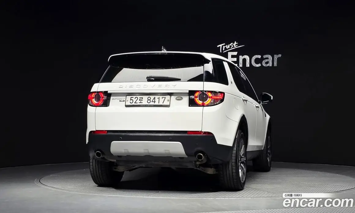 Land Rover Discovery Sport 2017 2.0 АКПП, фото 4