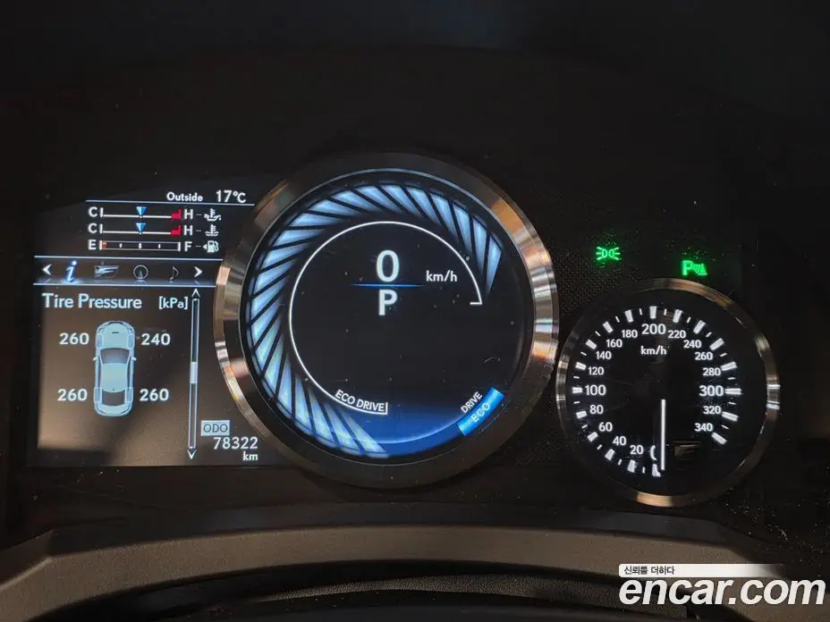 Lexus RC 2019 5.0 АКПП, фото 10 Lexus RC 2019 5.0 АКПП, фото 10