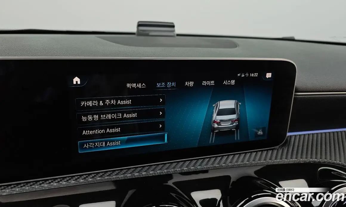 Mercedes-Benz A-Class 2020 2.0 АКПП, фото 16