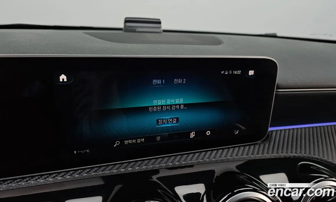 Mercedes-Benz A-Class 2020 2.0 АКПП, фото 17