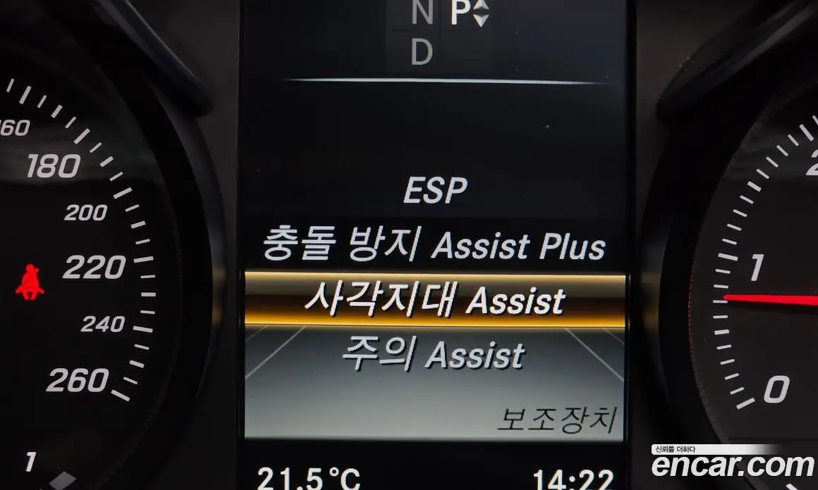 Mercedes-Benz C-Class 2016 2.1 АКПП, фото 17
