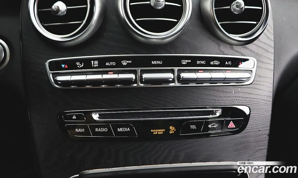 Mercedes-Benz GLC-Class 2019 2.0 АКПП, фото 11