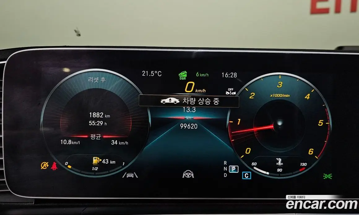 Mercedes-Benz GLE-Class 2021 2.9 АКПП, фото 11