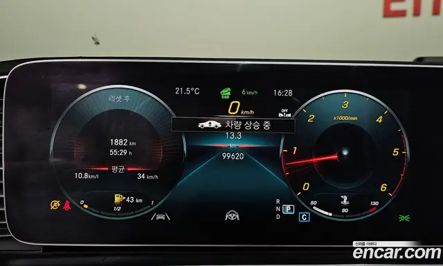 Mercedes-Benz GLE-Class 2021 2.9 АКПП, миниатюра 11