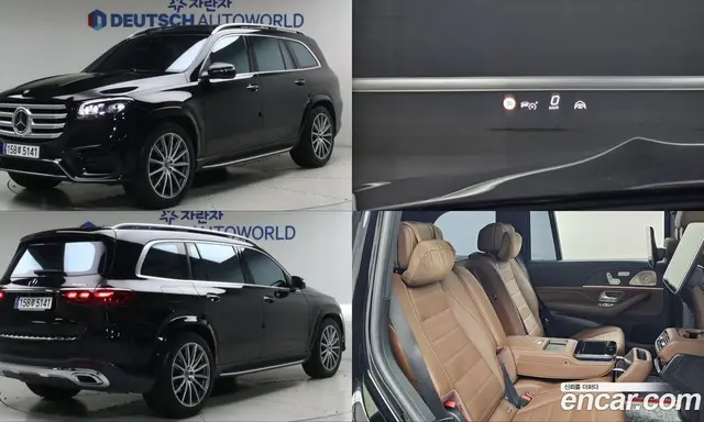 Mercedes-Benz GLS-Class, 2023, 105 722 км