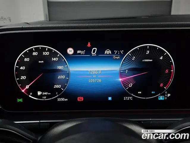 Mercedes-Benz GLS-Class 2023 3.0 АКПП, миниатюра 8