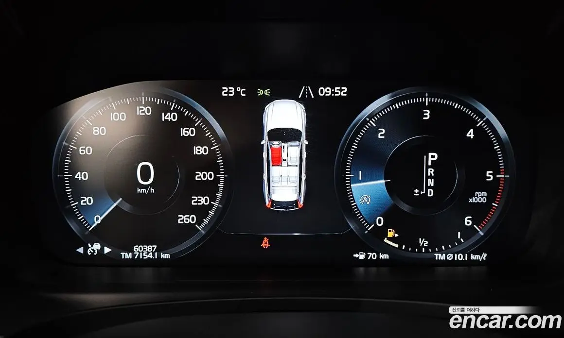 Volvo V90 2017 2.0 АКПП, фото 10