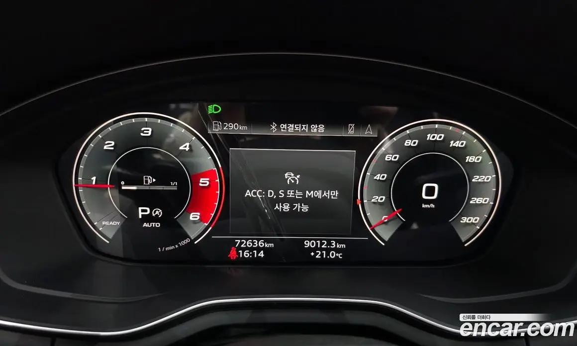 Audi A4 2021 2.0 АКПП, фото 11