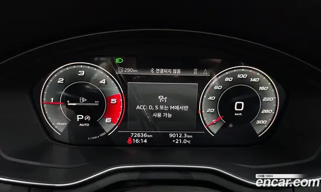 Audi A4 2021 2.0 АКПП, миниатюра 11