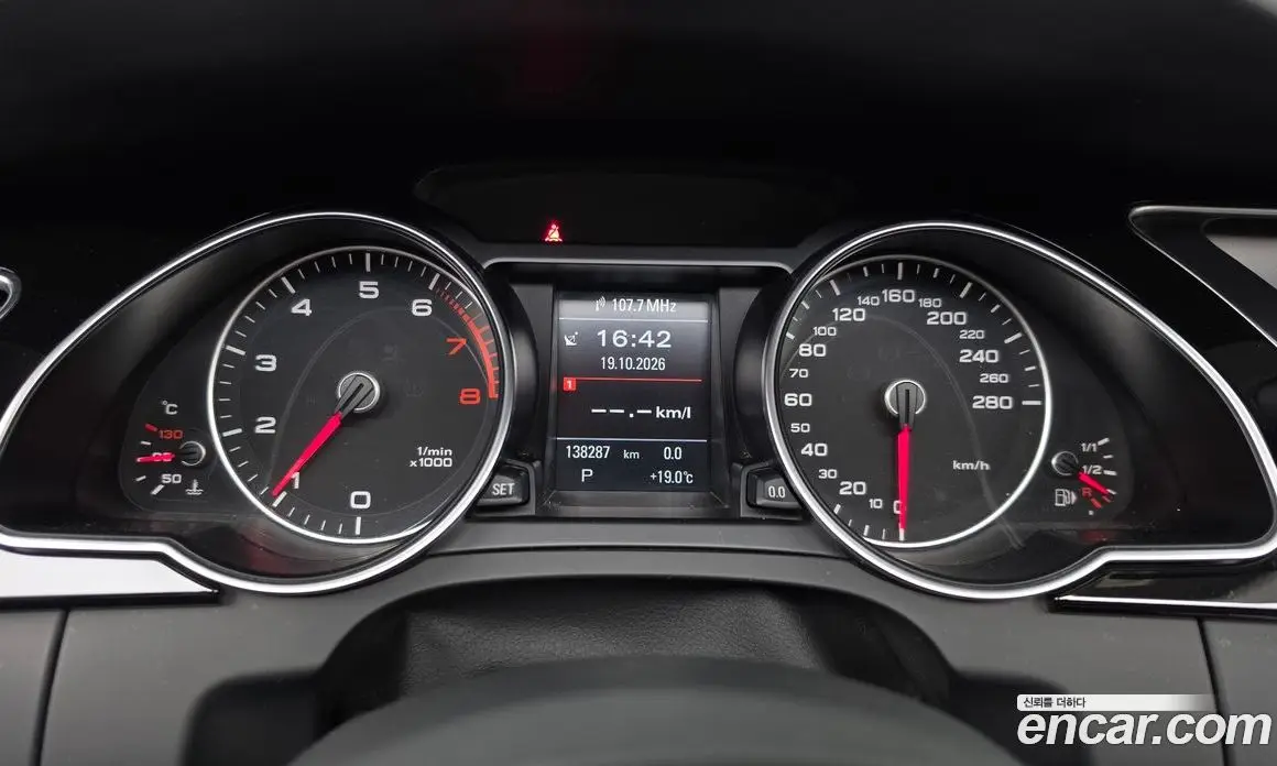 Audi A5 2014 2.0 АКПП, фото 8