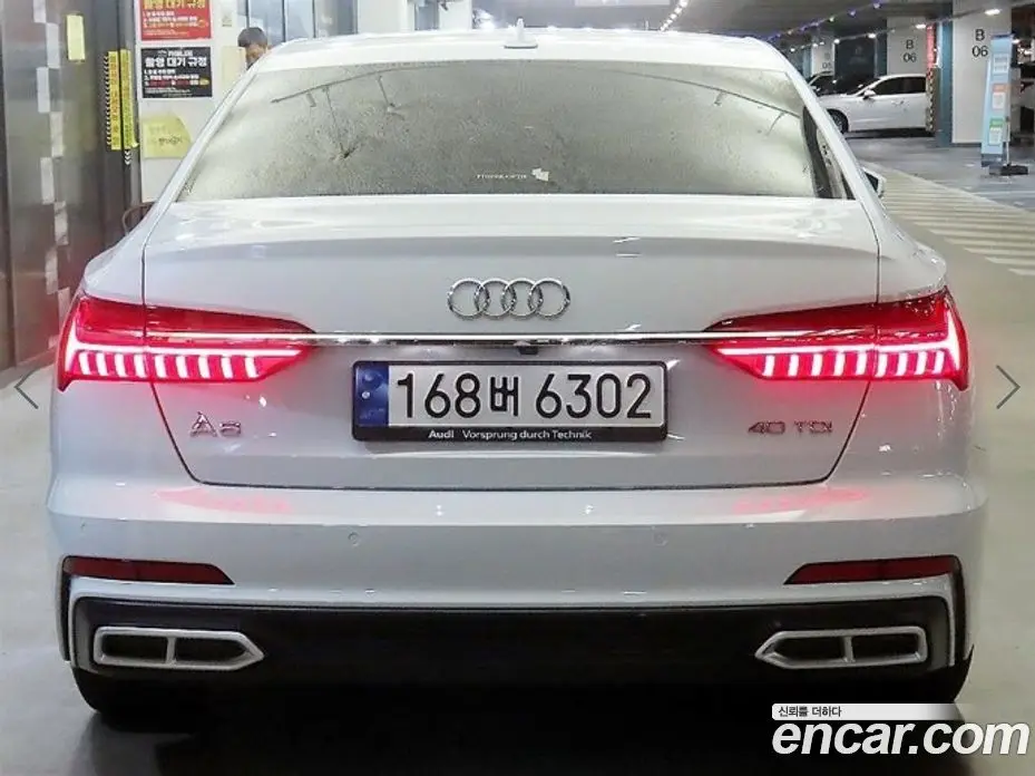 Audi A6 2020 2.0 АКПП, фото 5
