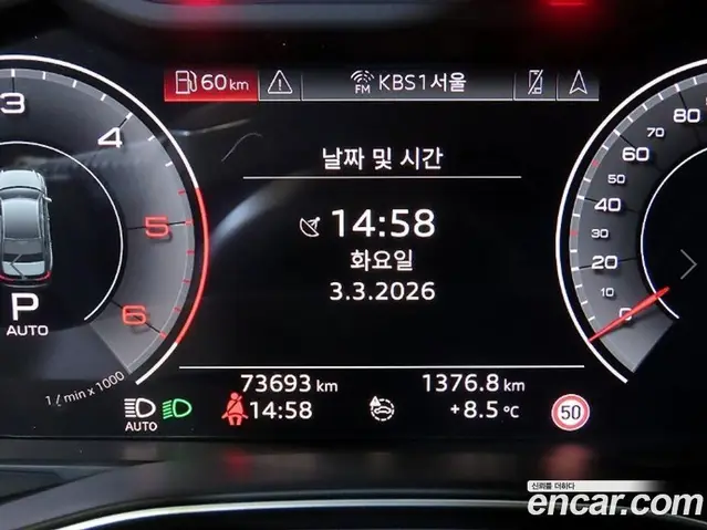 Audi A6 2020 2.0 АКПП, миниатюра 9