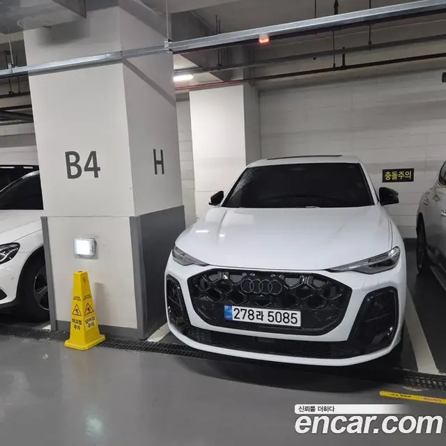 Audi Q5, 2025, 4 000 км