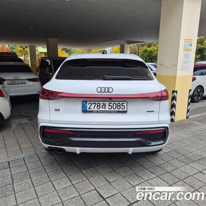 Audi Q5 2025 2.0 АКПП, фото 8