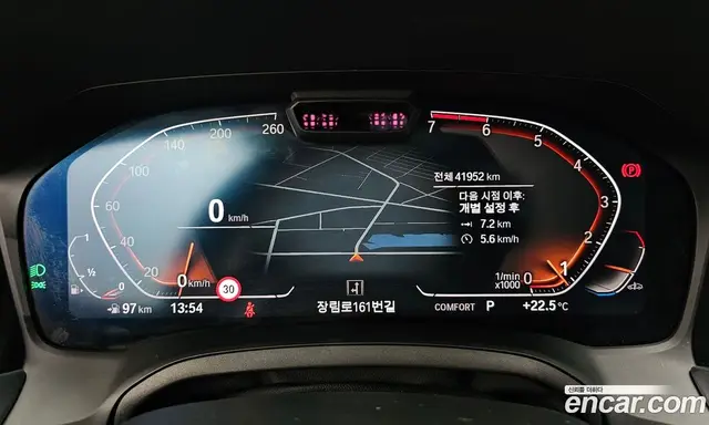 BMW 3 серия 2022 2.0 АКПП, миниатюра 11