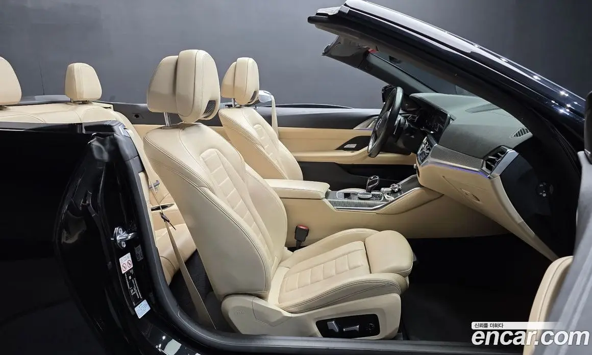 BMW 4 серия 2021 2.0 АКПП, фото 16 BMW 4 серия 2021 2.0 АКПП, фото 16