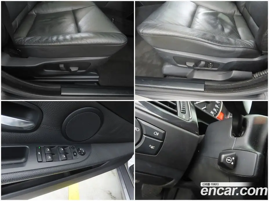BMW 5 серия 2007 2.0 АКПП, фото 17