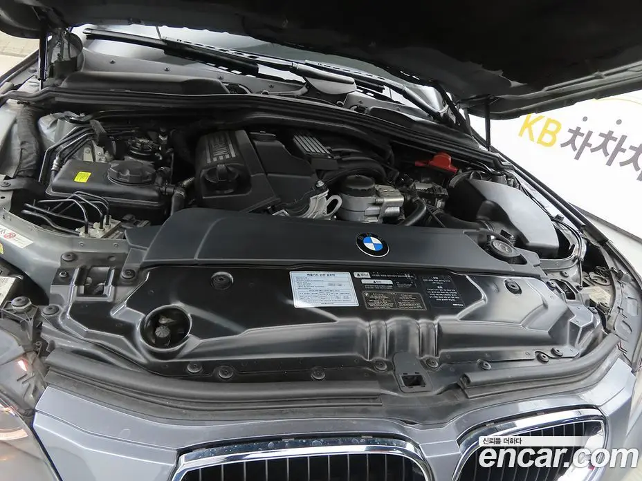 BMW 5 серия 2007 2.0 АКПП, фото 19
