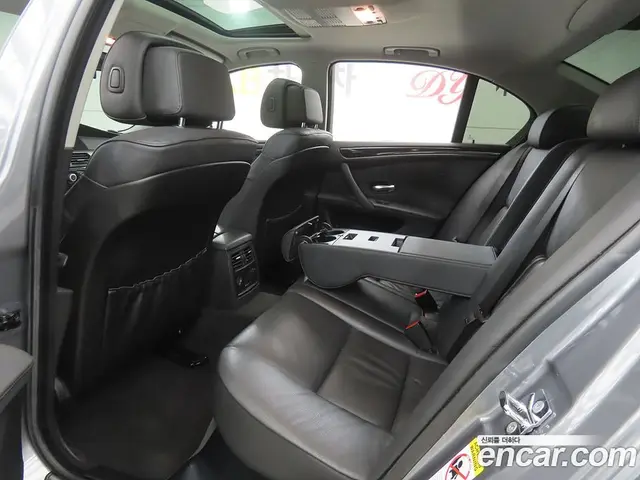 BMW 5 серия 2007 2.0 АКПП, миниатюра 6