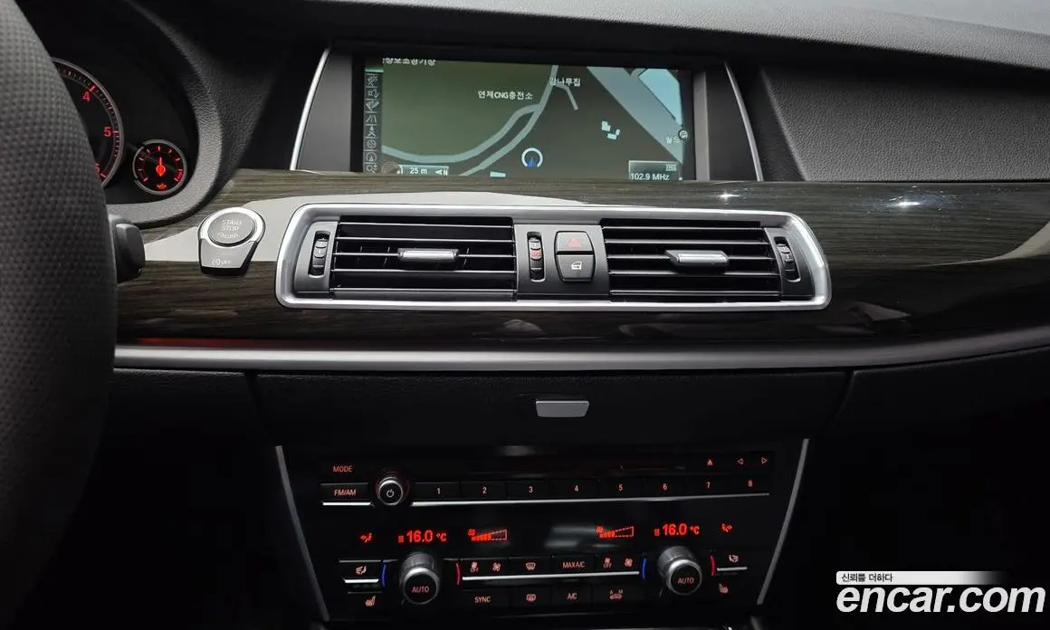 BMW 5 серия 2014 2.0 АКПП, фото 14