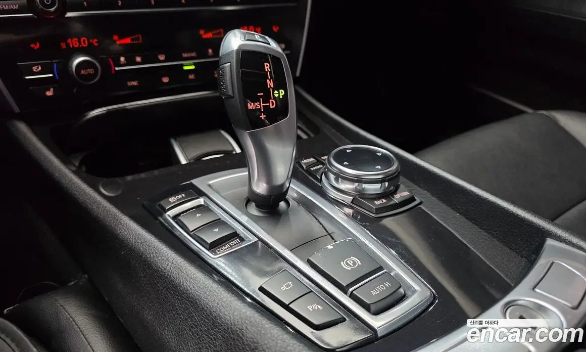 BMW 5 серия 2014 2.0 АКПП, фото 9