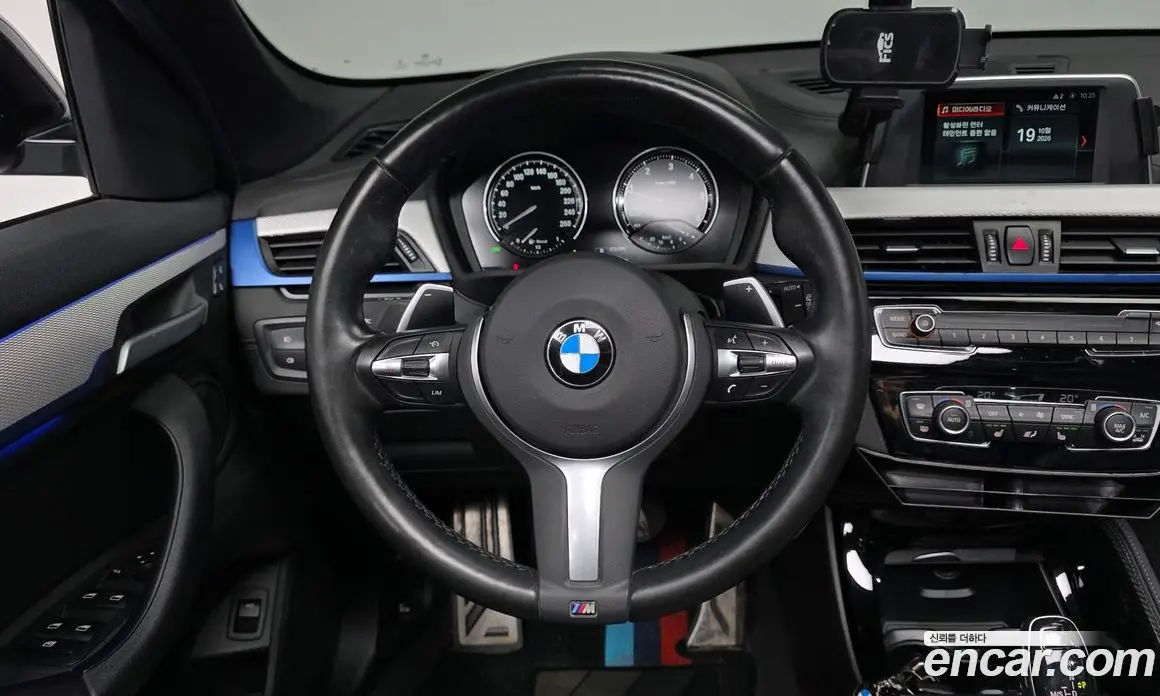 BMW X1 2020 2.0 АКПП, фото 18