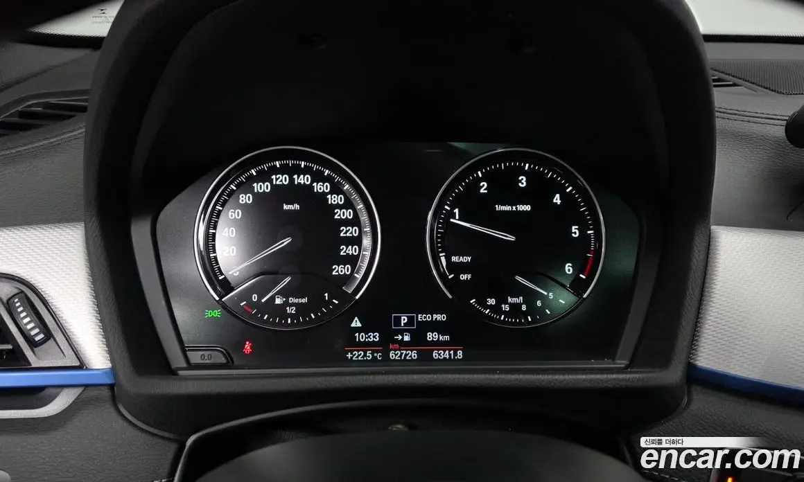 BMW X1 2020 2.0 АКПП, фото 10