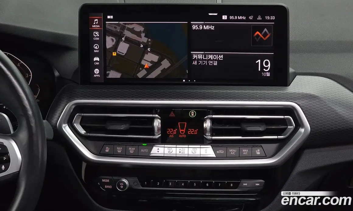 BMW X4 2022 2.0 АКПП, фото 19