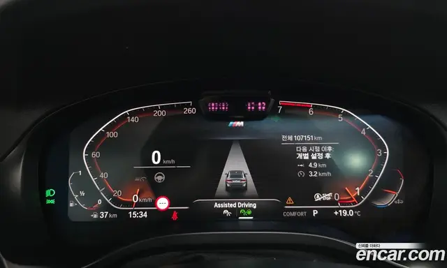 BMW X4 2022 2.0 АКПП, миниатюра 10