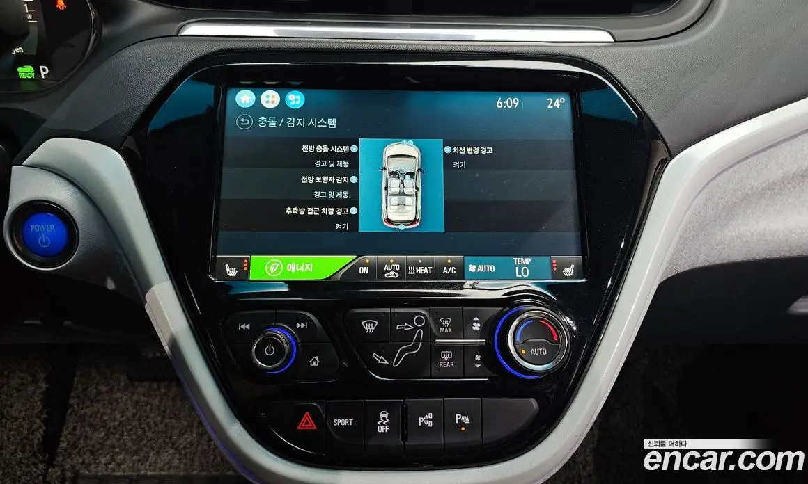 Chevrolet Bolt EV 2019 0.2 АКПП, фото 14 Chevrolet Bolt EV 2019 0.2 АКПП, фото 14