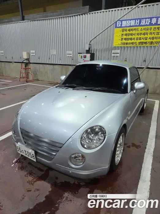Daihatsu Copen 2009 0.7 АКПП, фото 11 Daihatsu Copen 2009 0.7 АКПП, фото 11