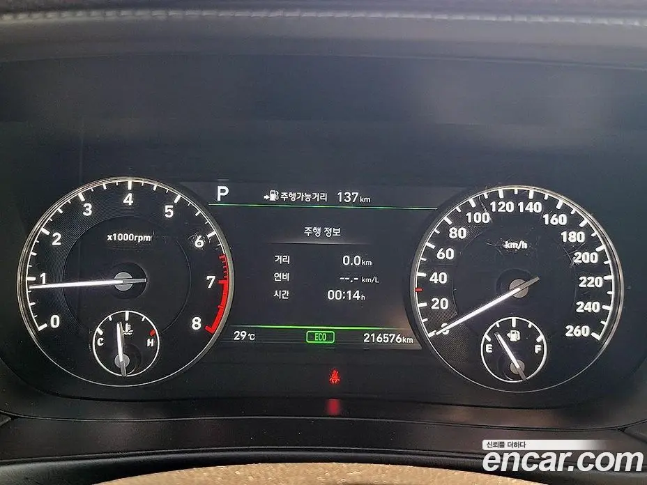 Genesis EQ900 2018 3.8 АКПП, фото 9