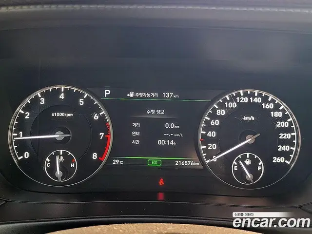 Genesis EQ900 2018 3.8 АКПП, миниатюра 9