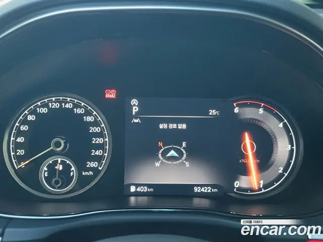 Genesis GV70 2022 2.2 АКПП, миниатюра 10 Genesis GV70 2022 2.2 АКПП, миниатюра 10