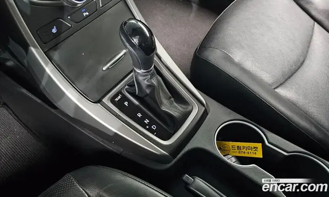 Hyundai Avante 2015 1.6 АКПП, миниатюра 12
