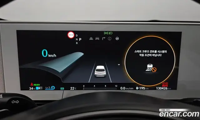 Hyundai Ioniq 5 2021 0.1 АКПП, миниатюра 10