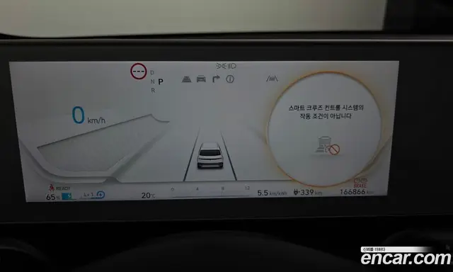 Hyundai Ioniq 5 2022 0.1 АКПП, миниатюра 8