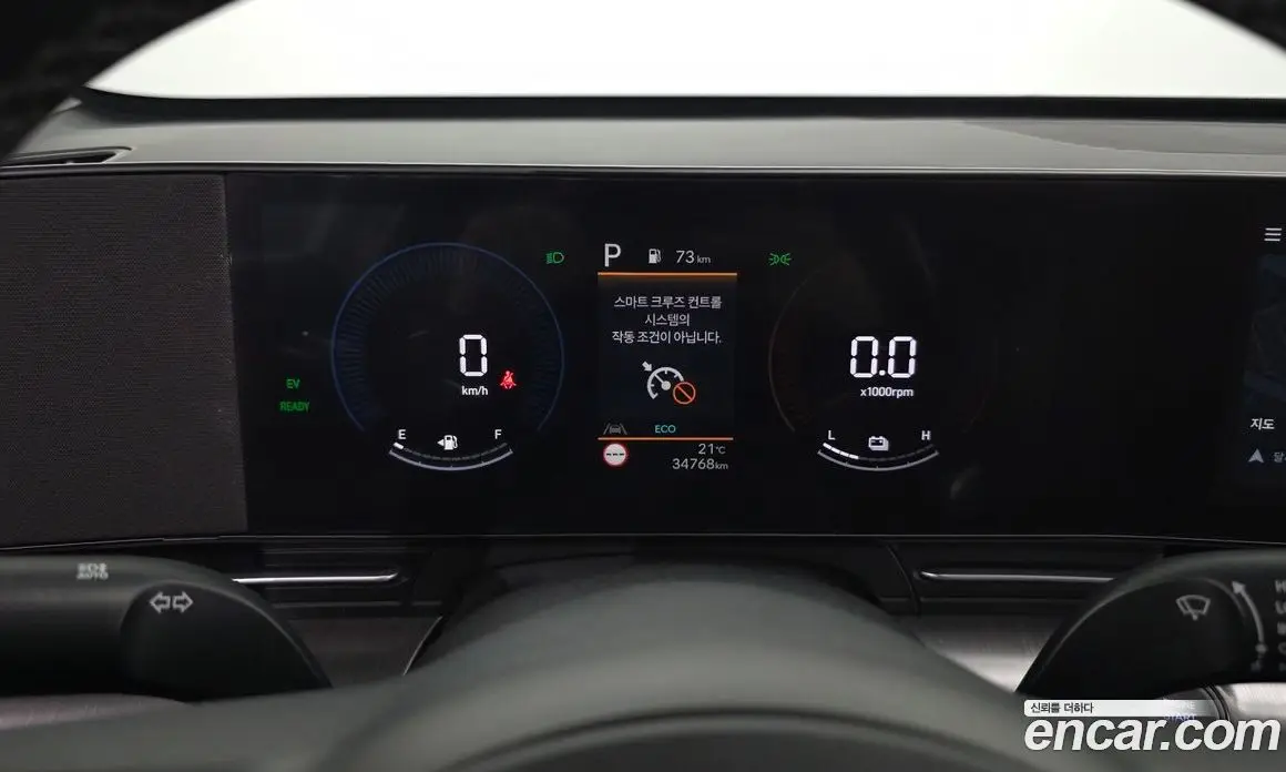 Hyundai Kona 2023 1.6 АКПП, фото 7