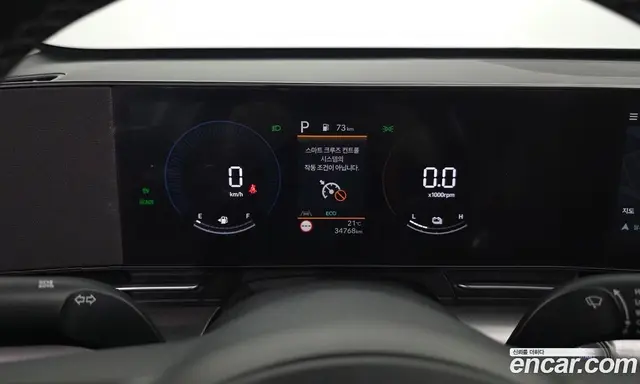 Hyundai Kona 2023 1.6 АКПП, миниатюра 7