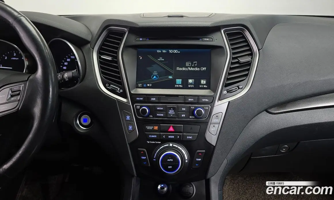 Hyundai Santa Fe 2015 2.0 АКПП, фото 13