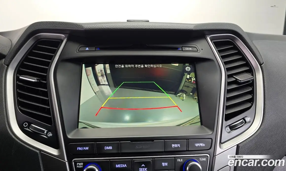 Hyundai Santa Fe 2015 2.0 АКПП, фото 14