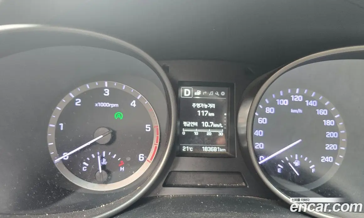 Hyundai Santa Fe 2016 2.0 АКПП, фото 8